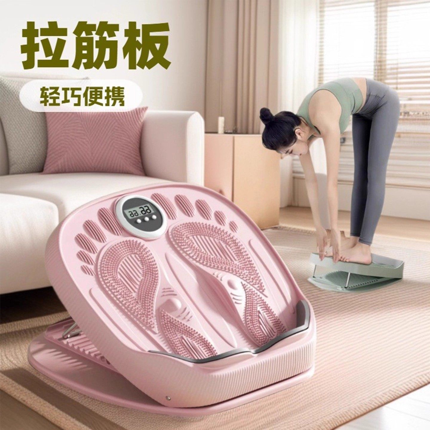 拉筋板斜踏板小腿拉伸器练腿运动拉筋站立家用健身压腿部辅助器材,运动/瑜伽/健身/球迷用品,健身踏板/韵律踏板,淘宝优惠券,粉丝福利购,淘宝优惠卷