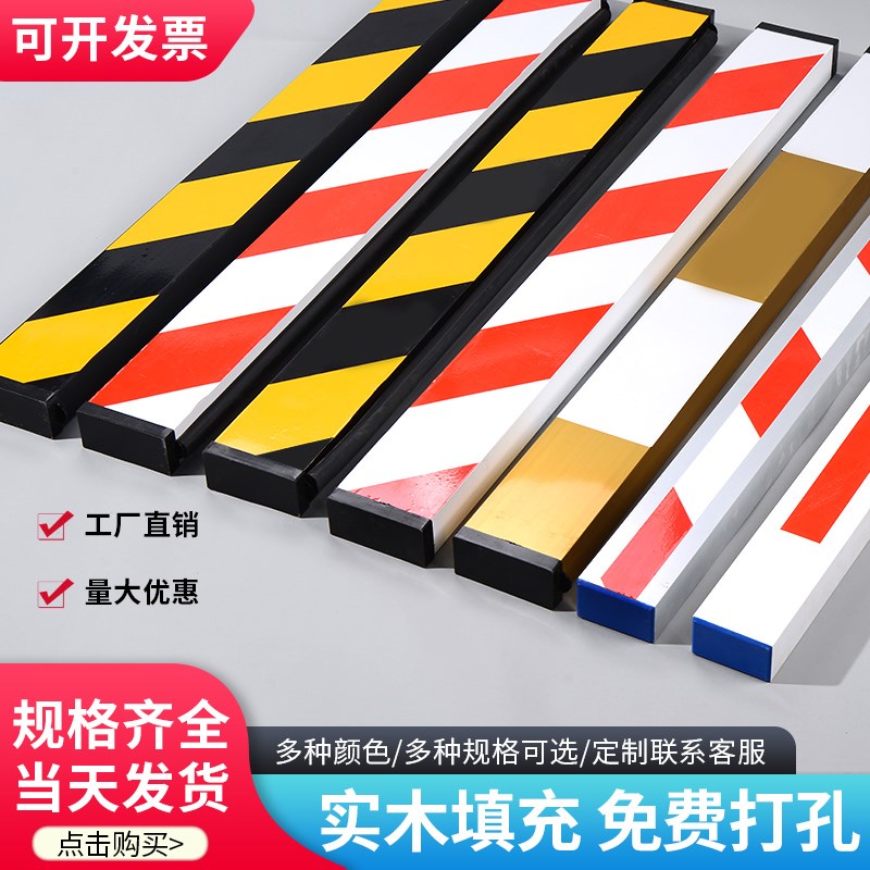 停车场小a区起落挡车栏杆卫升降杆禁起落直胶条直杆