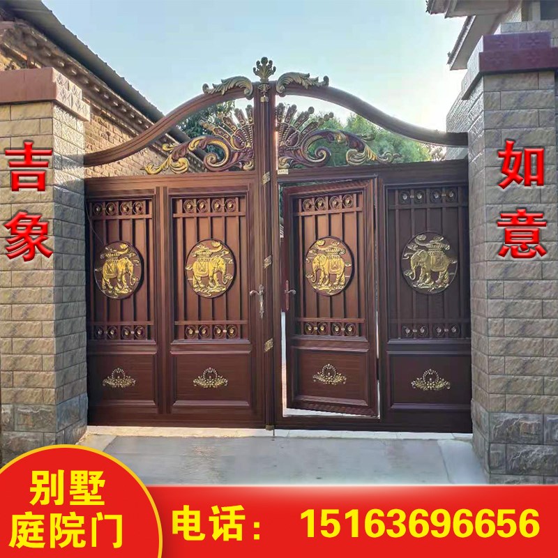 铝艺别墅庭院门农村自建房院子大门中H式庭院大门电动平开门花园