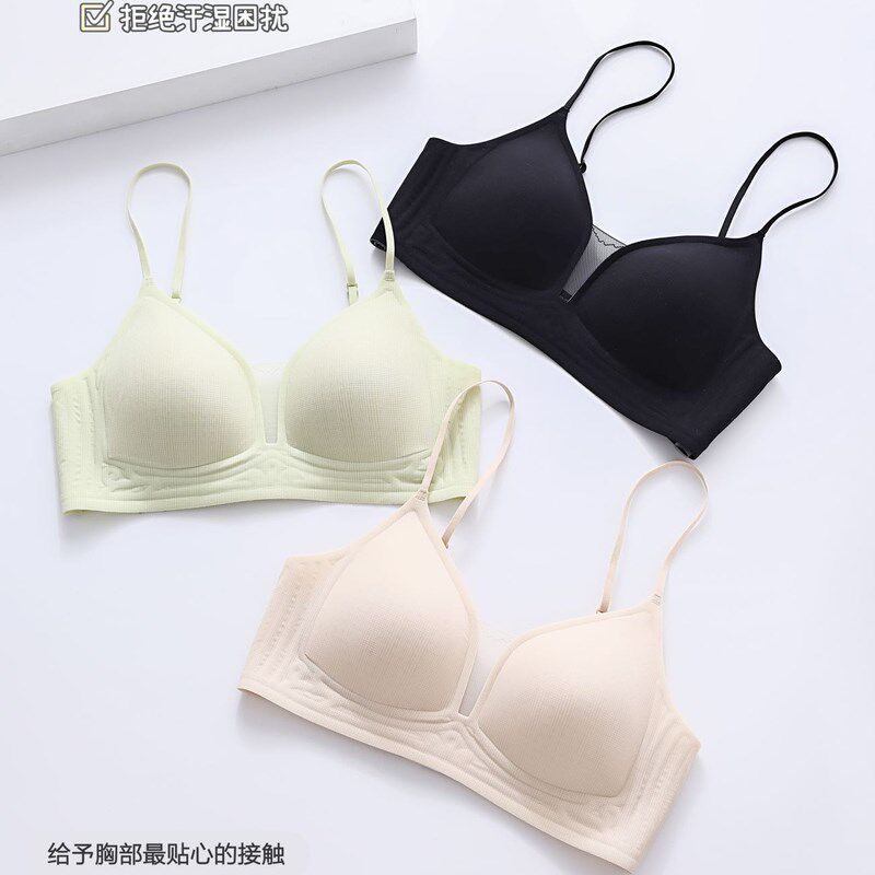 细肩带法式超薄无痕内衣r小胸聚拢显胸小U型露背交叉美背文胸罩夏