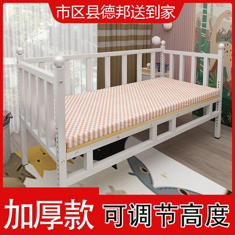 铁艺床儿b童床婴儿床加宽铁架拼接床大人调节高度宝宝单人床床边