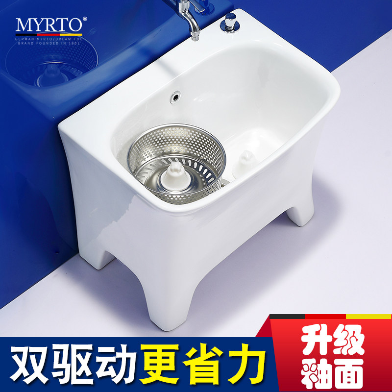 梦越家用陶瓷双驱动拖把池阳台卫生间洗J地拖布桶池旋转大号地拖