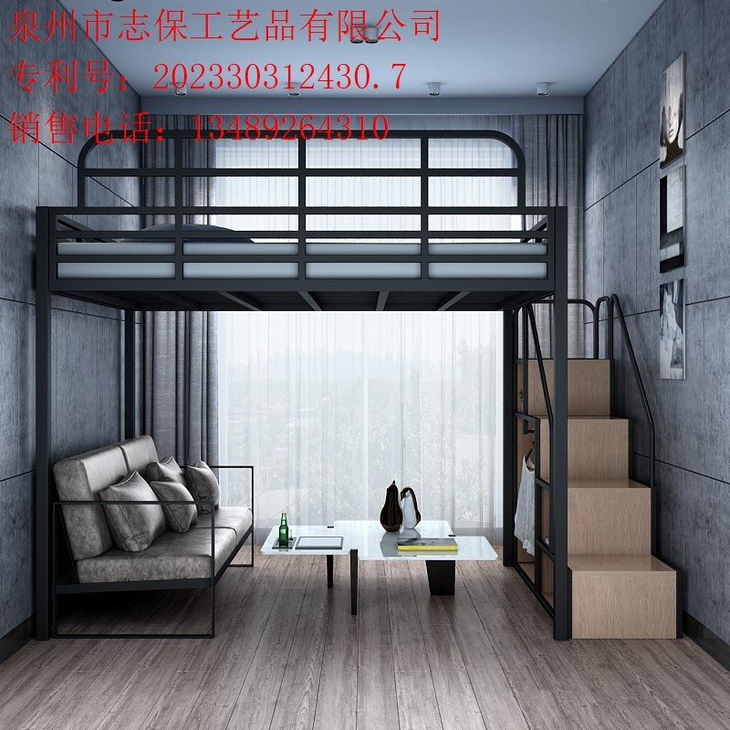 铁艺小户型高架床上下床复式高低床上床下桌架子阁楼上.下铺双层