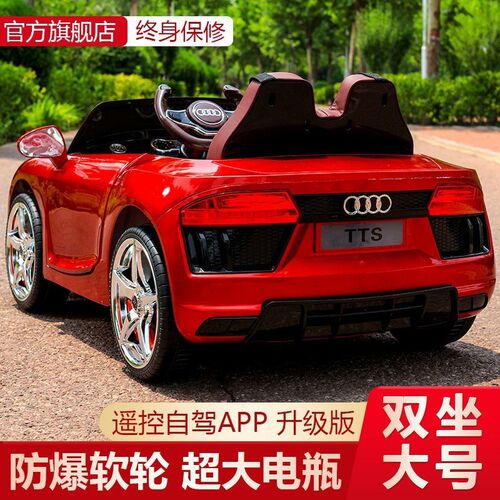 新款大号儿童电动k四轮车汽车可坐小孩遥控4轮宝宝玩具车充电童车