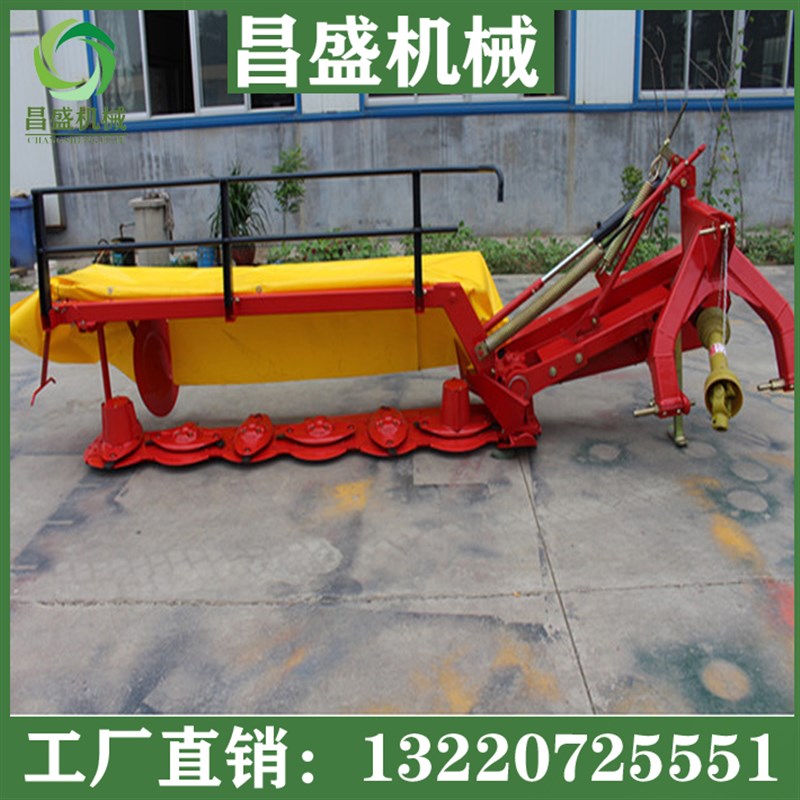 四轮拖拉机带大型苜蓿牧草收割 多盘式螺旋割草R机 内蒙古大草原