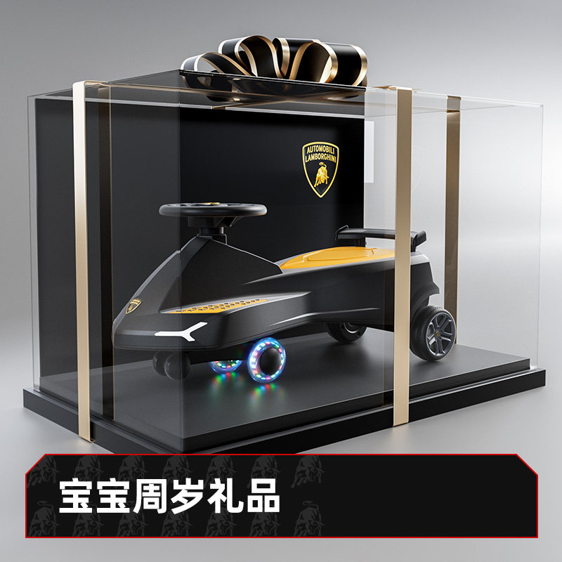 儿童玩具b1一2岁-3宝宝满一两周岁礼物男孩男童生日礼盒小孩高档