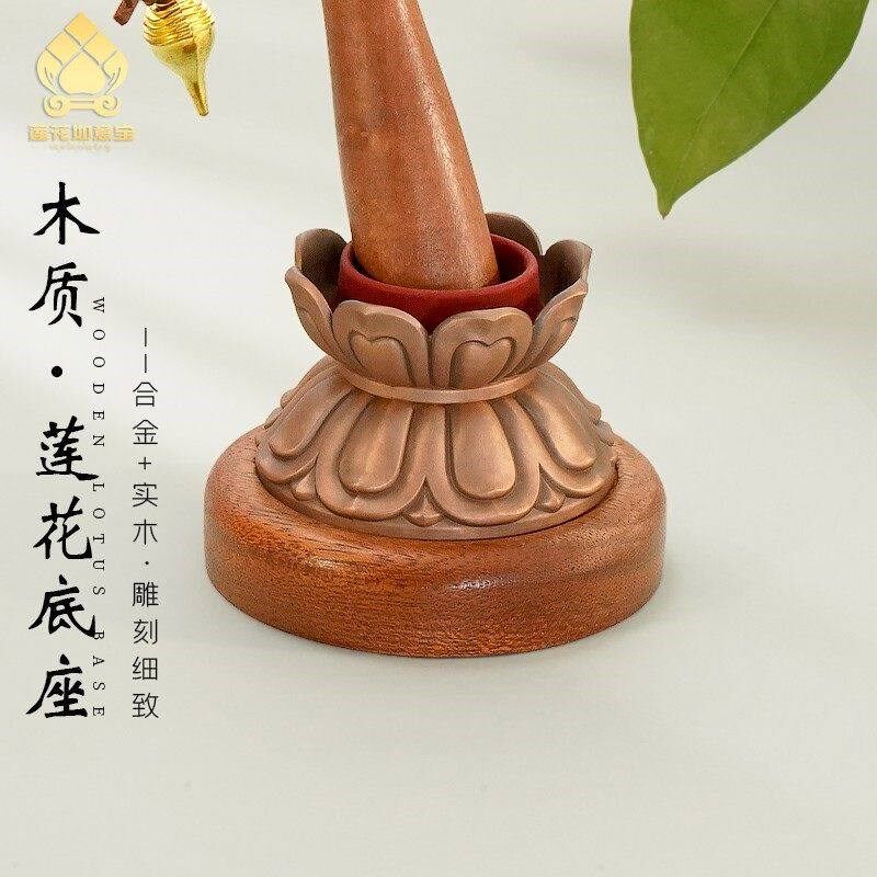 手摇莲花底座实木转o金筒底座藏式手持转金轮藏经转金轮底座摆件