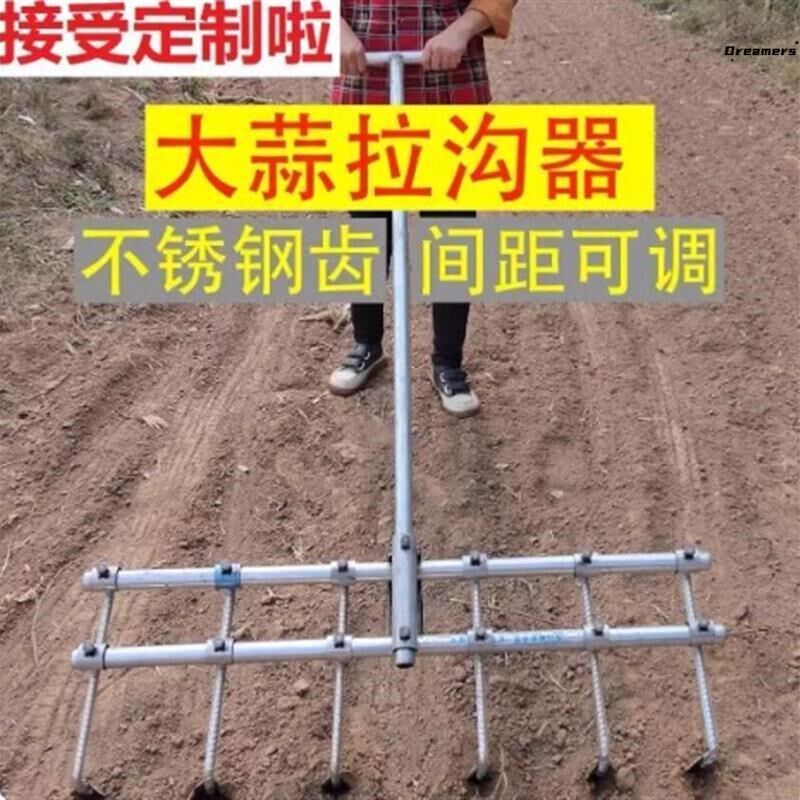。小型手拉开沟机大蒜开沟器农y用家用菜种植播种机栽蒜机拉沟起