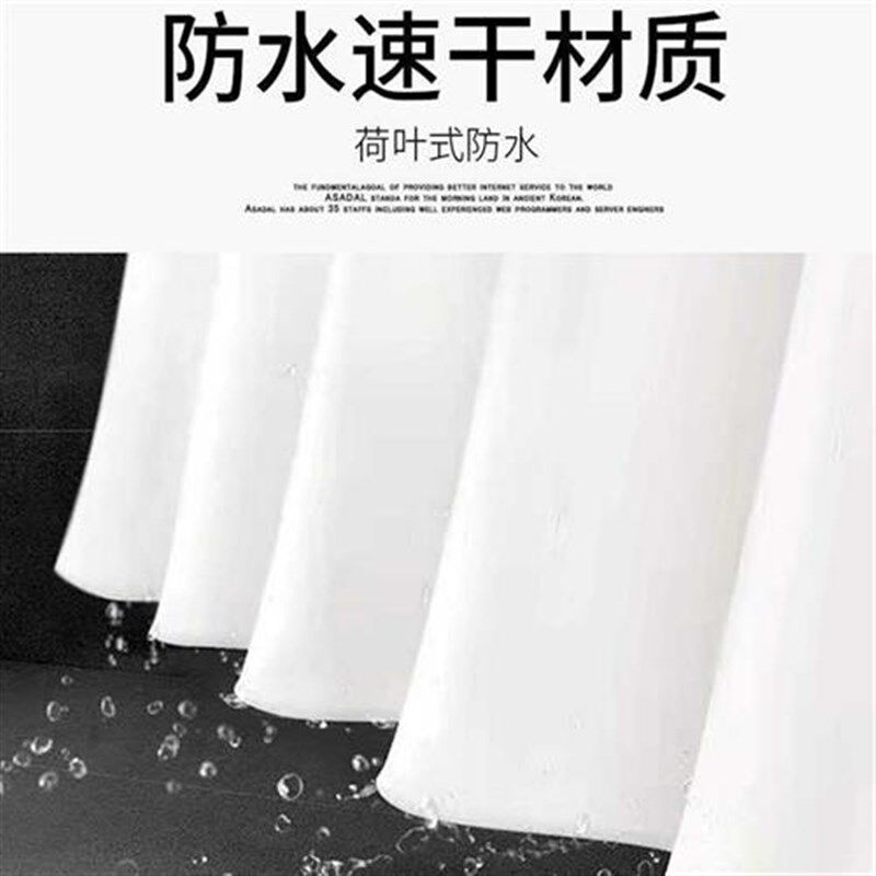 免打孔磁性浴室隔断帘门帘窗户挂帘卫生间加厚浴帘V布防水浴帘套