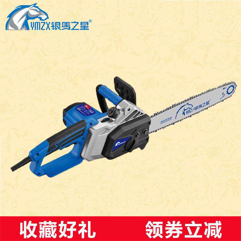 银马之星YM405-8电锯伐木锯A大功率多功能自动喷油电链锯链条锯