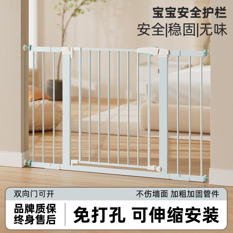 免打孔楼梯口护栏婴儿童安全门宝宝宠物围栏N门口栅栏挡板厨房栏