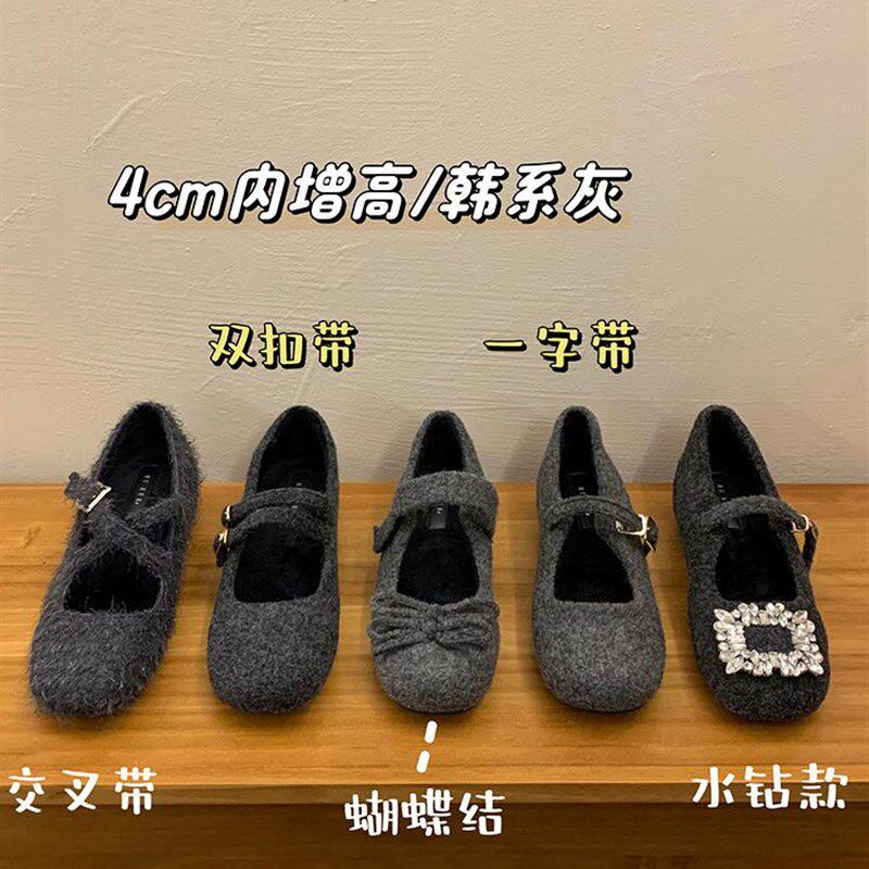 灰色水钻内增高玛丽珍鞋女秋冬外穿新G款韩版呢子单鞋加绒保暖棉