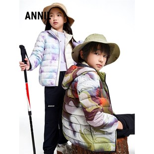 安奈儿男童女童保暖连帽外套2024冬新款儿童洋气轻薄羽绒服亲子装