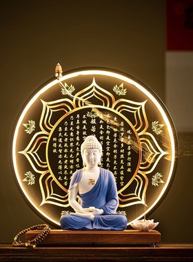 陶瓷释迦牟尼佛佛像客厅供奉释迦摩尼佛坐像艺术品三圣佛摆件灯圈