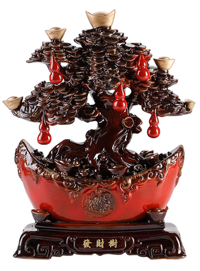 新中式发财树植物陶瓷摆件盆景工艺品招财客厅柜台开业乔迁送礼品