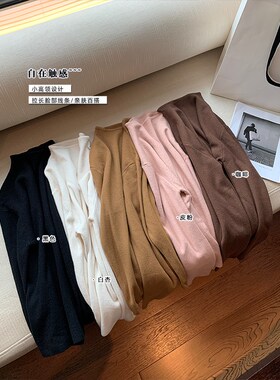 NAZ那子大码2023秋冬新款半高领卷边胖mm针织内搭显瘦打底衫女