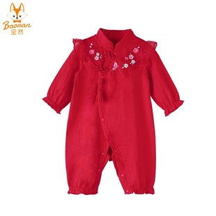 宝然婴儿汉服连体衣女宝宝夏季长袖薄款公主满月周岁红色礼服5182