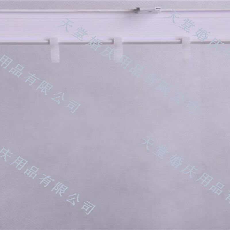 婚庆婚礼亮片帘塑料导轨亮片diy珠帘门帘窗帘弯曲导轨