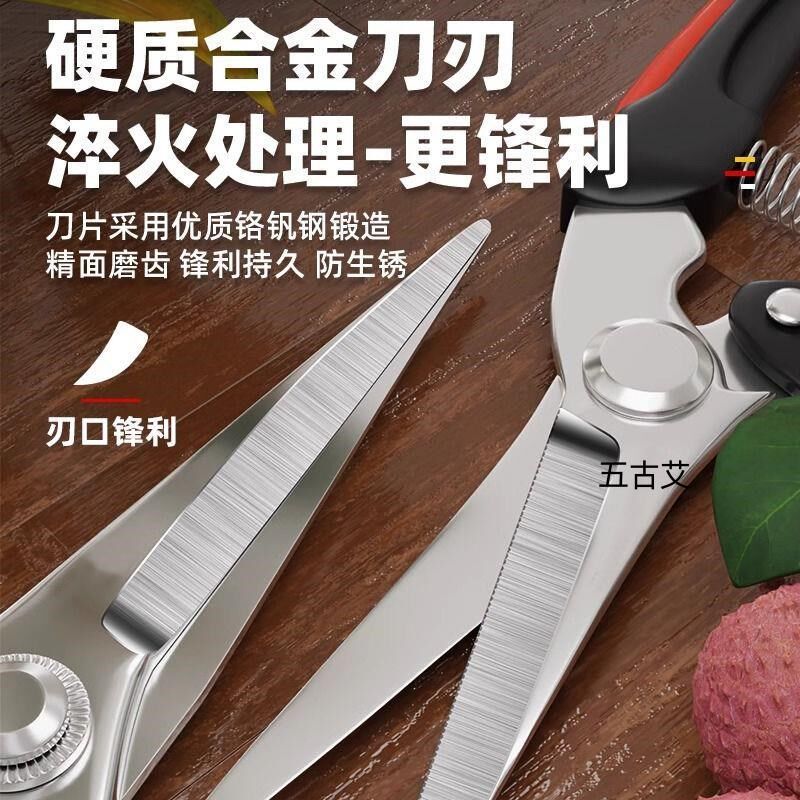 园林剪子摘果剪葡萄粒修枝花卉砂糖橘子花椒水果蔬果西红柿稀果剪