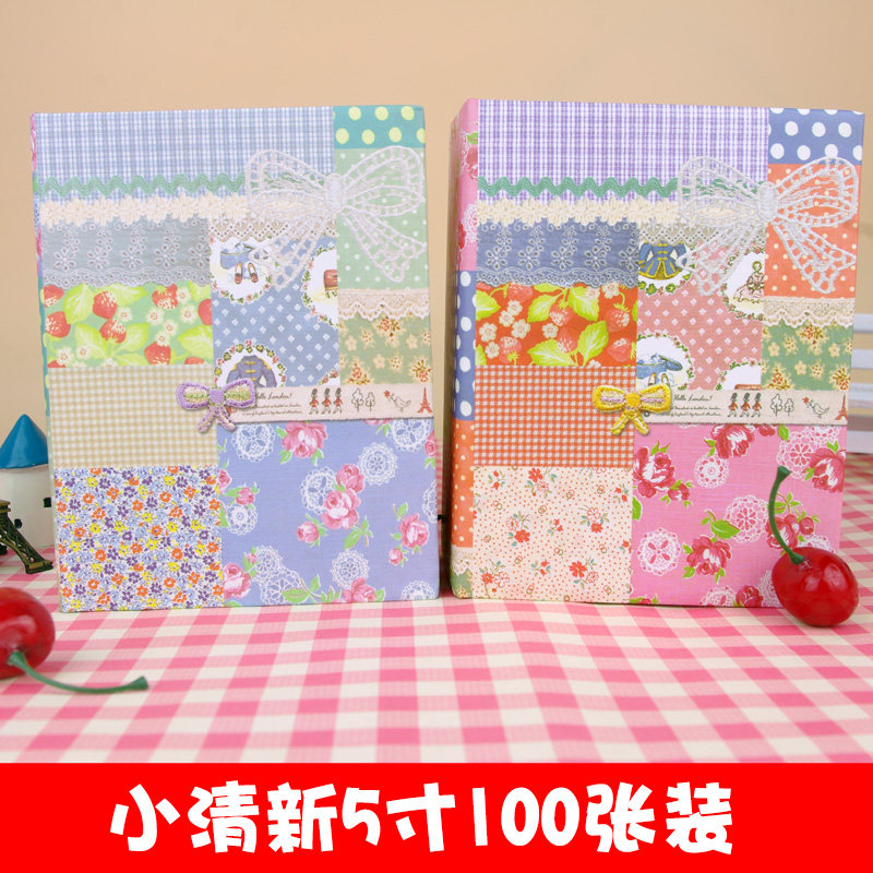 5/6寸/大6寸相册田园碎花 出口 宝宝家庭相簿影集插页式 包邮