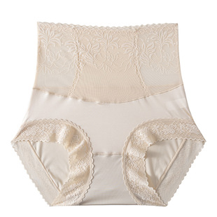 高腰蕾丝收腹内裤 两条 女无痕提臀舒适透气纯棉档三角裤 59.9元