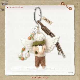 PUCHI.噗哧商店 动物园 尼泊尔手工羊毛毡包包挂件 Nepal.