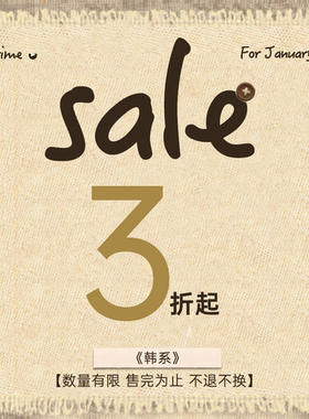 【清仓福袋】甜妹韩系清冷ins风包包挂件店内在售品3折起