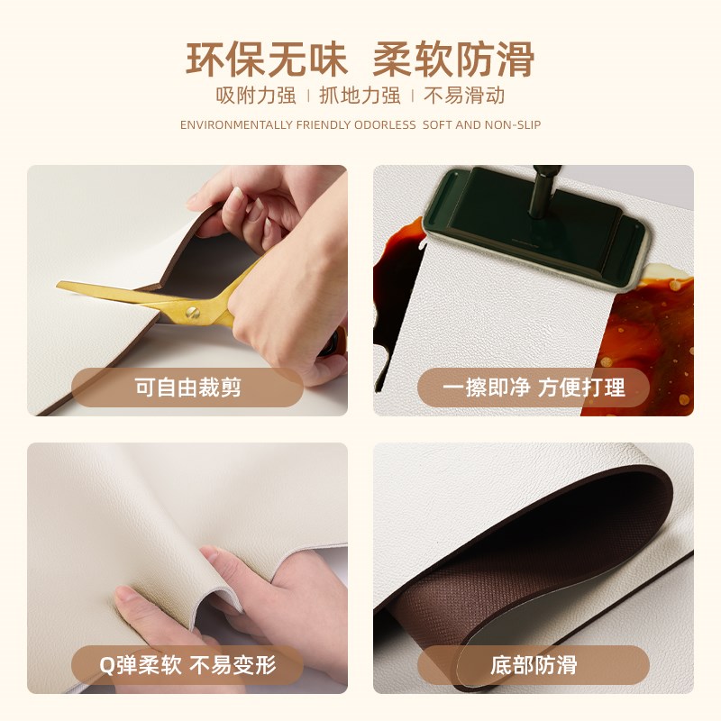 卡通进门地垫入户玄关垫r可擦免洗防滑脚垫可裁剪皮革地毯PVC垫子