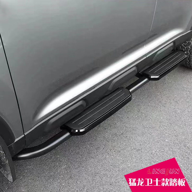 猛龙卫士款踏e板 icar03 V23脚踏板 宝骏悦也 BJ30卫士踏板 大