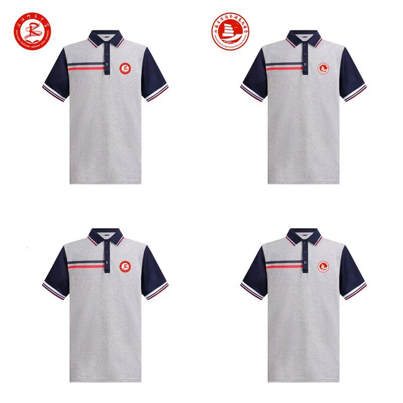2024年宿迁市沭阳县如东中学 南F湖高级中学夏季学生班服校服套