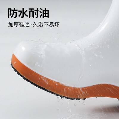高筒男白色防滑雨靴食品卫生靴食E堂防滑雨鞋厨房鞋车间工作鞋