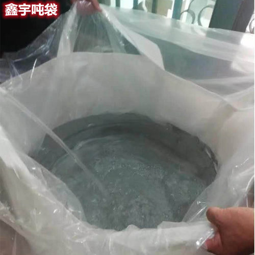 加内衬厚1.5吨袋吨包袋太空袋集装袋污泥K袋预压袋防洪沙包1吨2吨