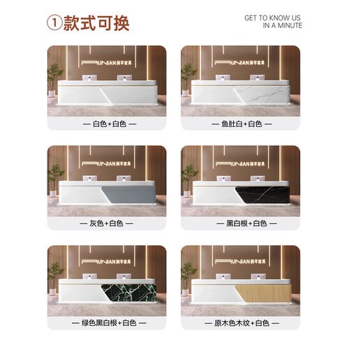 公司前台接待台酒店服p务台不锈钢烤漆收银台岩板大理石吧台桌定