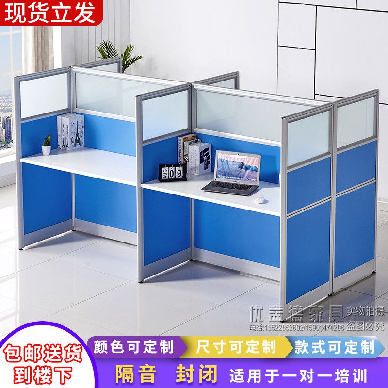 全封闭隔音一对j一培训桌学生辅导双人学习课桌屏风隔断加高自习