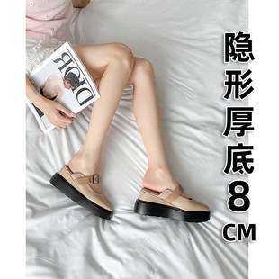 8厘米法式包头坡跟m凉鞋女2025新款高跟松糕厚底外穿内增高半拖鞋