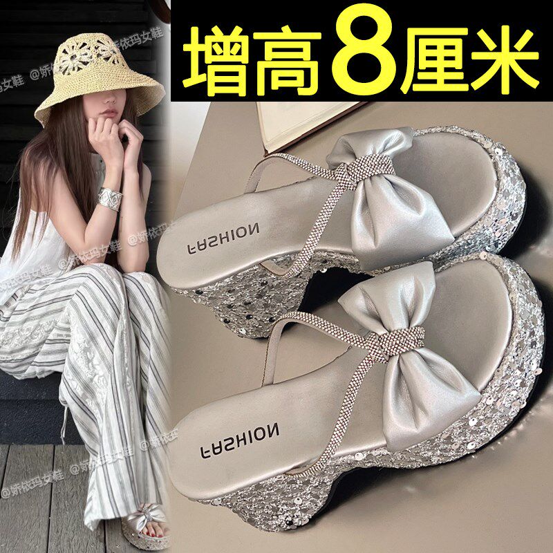 法式绝美坡跟凉拖鞋女夏外穿2025新F款厚底增高不累脚水钻沙滩拖
