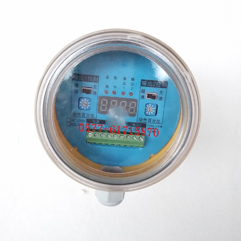 QS-II 非接触式欠速v打滑开关 数显智能零速 速度检测器