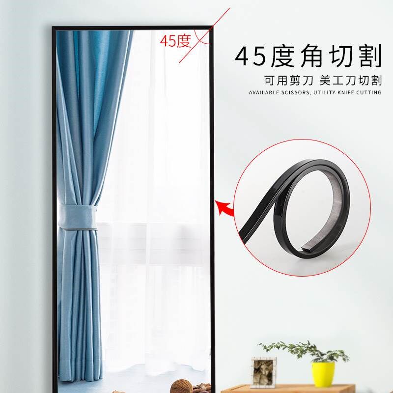 pvc装饰线条欧式客厅电视背景墙装饰边J框条镜框相框自粘包边线条