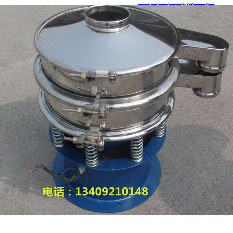 SL600型旋振筛 年糕粉面粉专用振动筛 圆K形筛 60目金属编制筛网