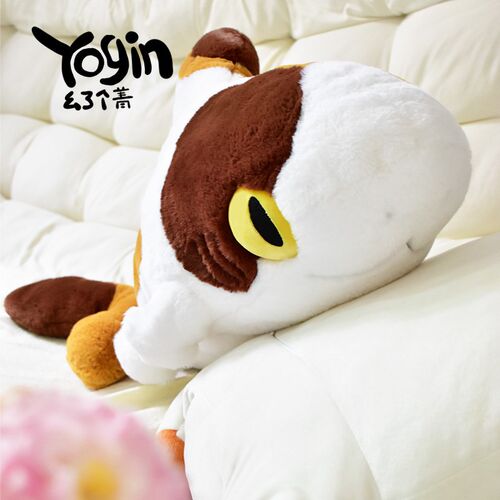 【YOGaIN幺了个菁指定店铺】鲨猫三花毛绒玩偶可爱公仔抱枕玩具
