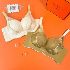 慕暮色天使内衣女士甜美r小胸聚拢收副乳防下垂蚕丝无痕文胸罩套