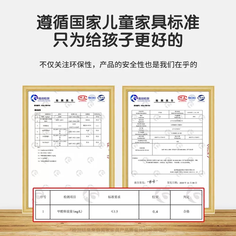 全实木儿童上下床上m下铺双层床成人高低床学生双人床小户型子母