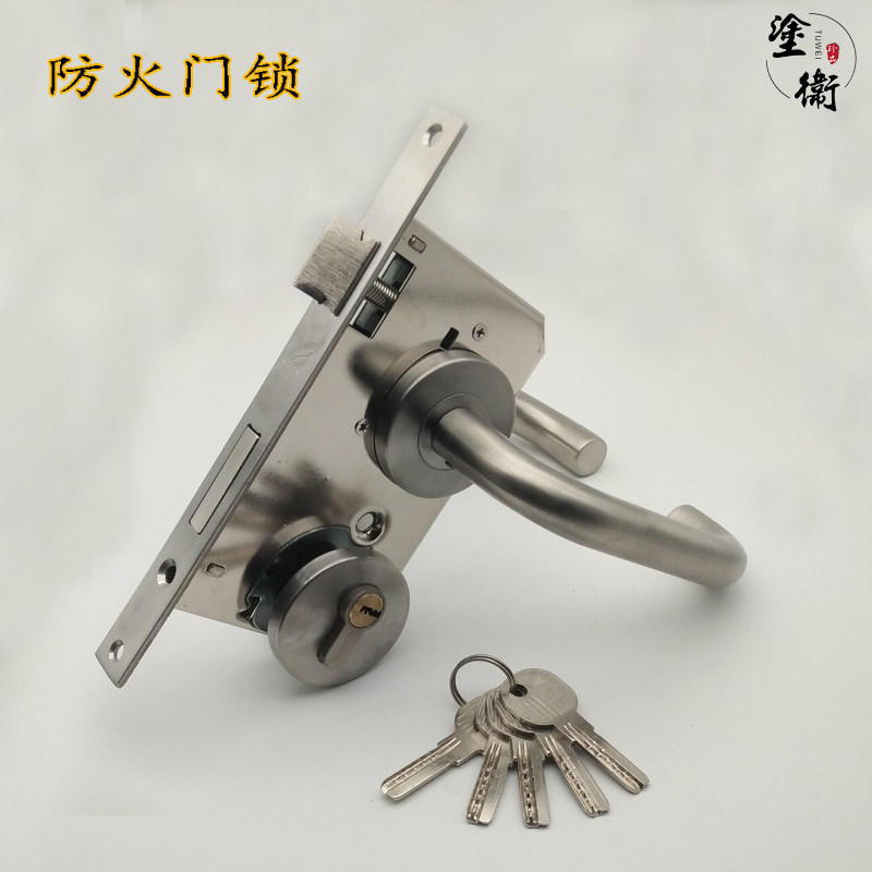 包邮30b4双弯把手不锈钢分体钢制铁门锁老式防火锁羊尖锁更换210