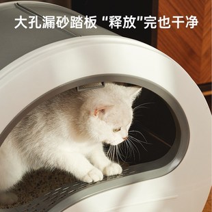 猫砂盆超大号全封闭m猫厕所隔臭防外溅抽屉式猫屎盆除防臭猫咪用