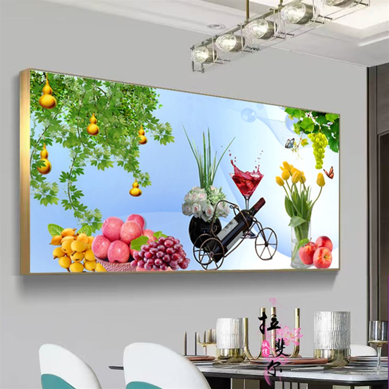 新款酒杯餐厅装饰画餐桌背景墙壁挂画客厅M画水果画花卉单幅晶瓷