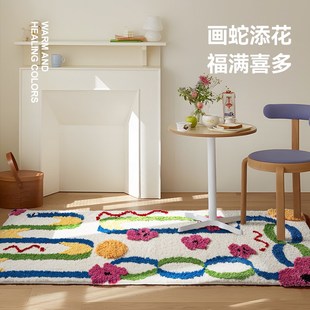 饰改造地垫小清新加厚毛绒 多巴胺长条地g毯卧室床边毯阳台飘窗装