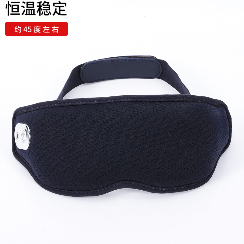 便携式冷b敷热敷冥想智能眼罩快速入睡安神无噪音助眠眼罩舒缓放