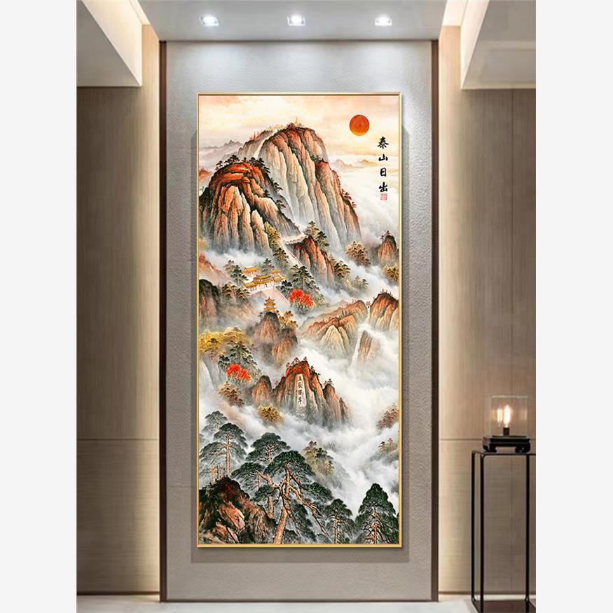 靠山图有山无水画入户玄关过道旭日东升泰山日出风水招财壁画挂画