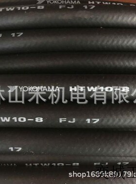 油管G210 12;OG210 19