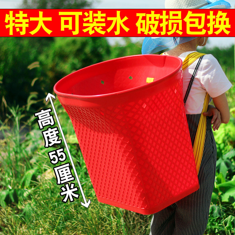 塑料背篓加d大背篼买菜篮背筐竹编背篼家用成人采茶篓舞蹈道具儿